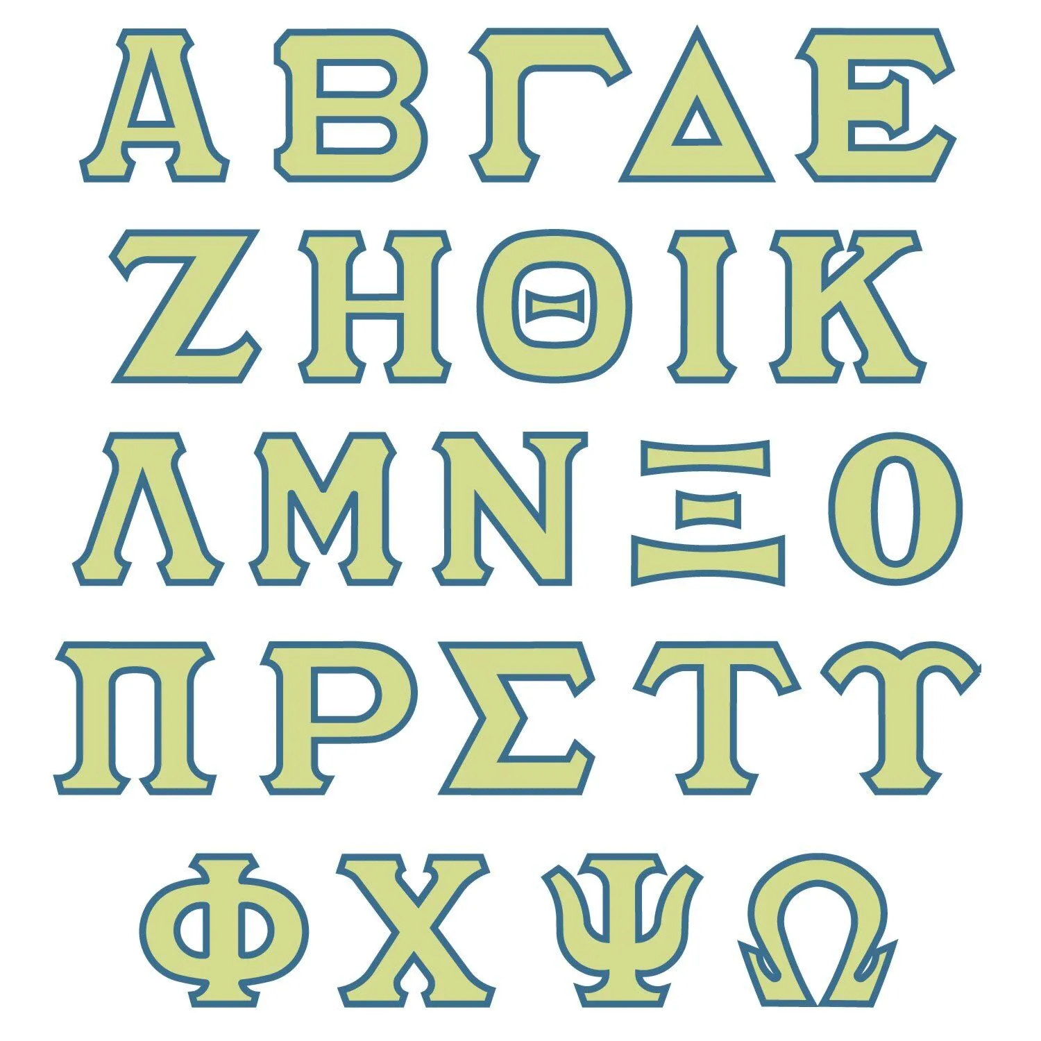 Studio Greek 4 Alphabet
